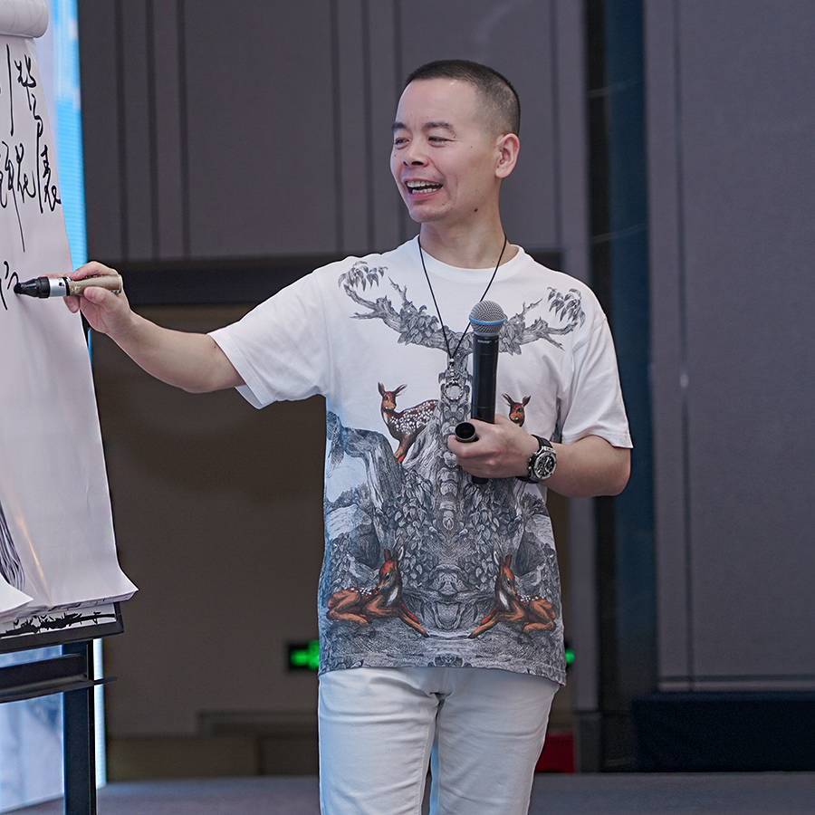 黄老师幸福学堂