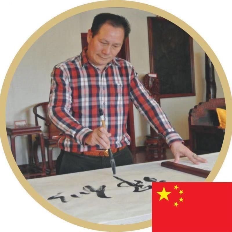 紫檀马爷御乾堂红木