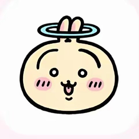 柚子有点儿皮