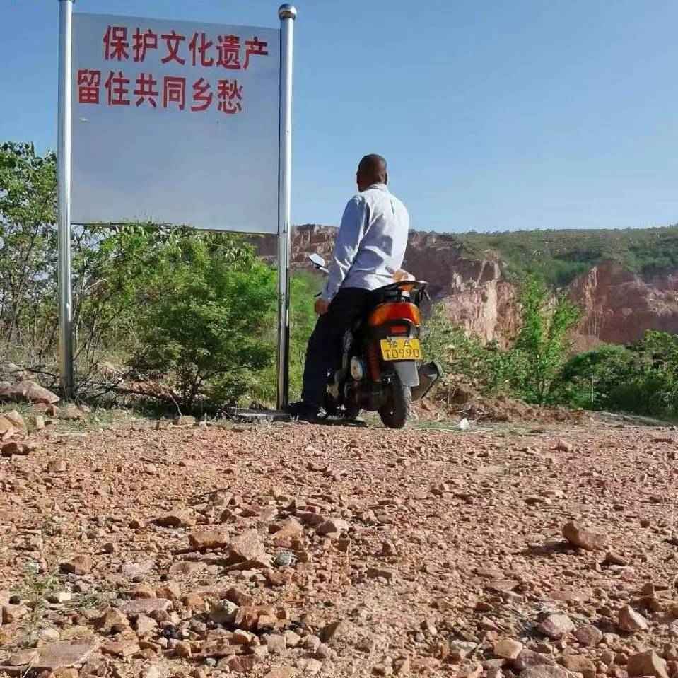 中原小将陈