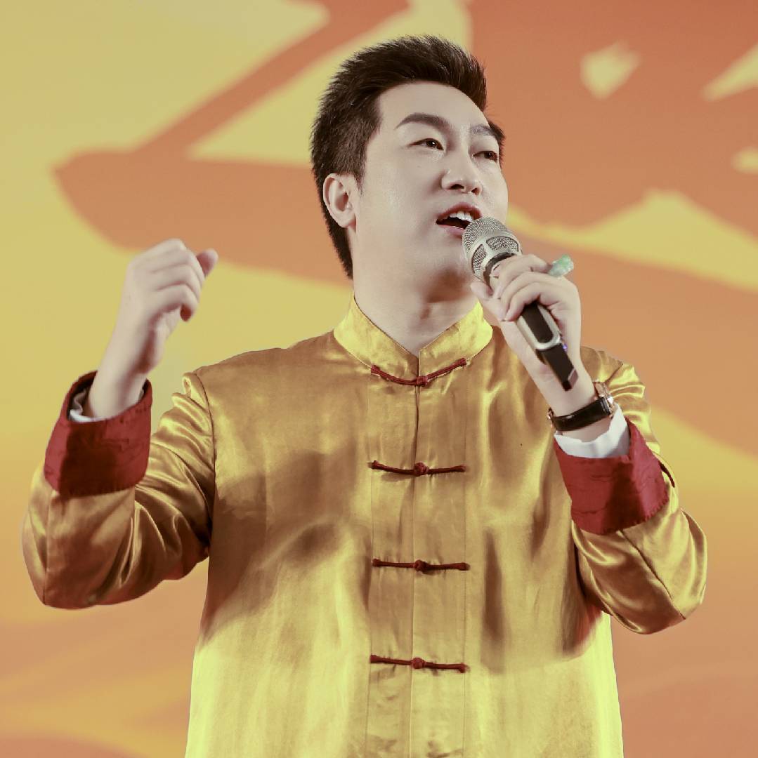 星耀智慧传承