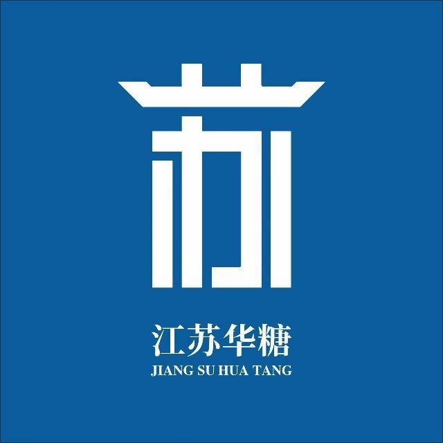 江苏华糖