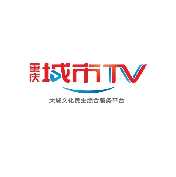 重庆城市TV直播