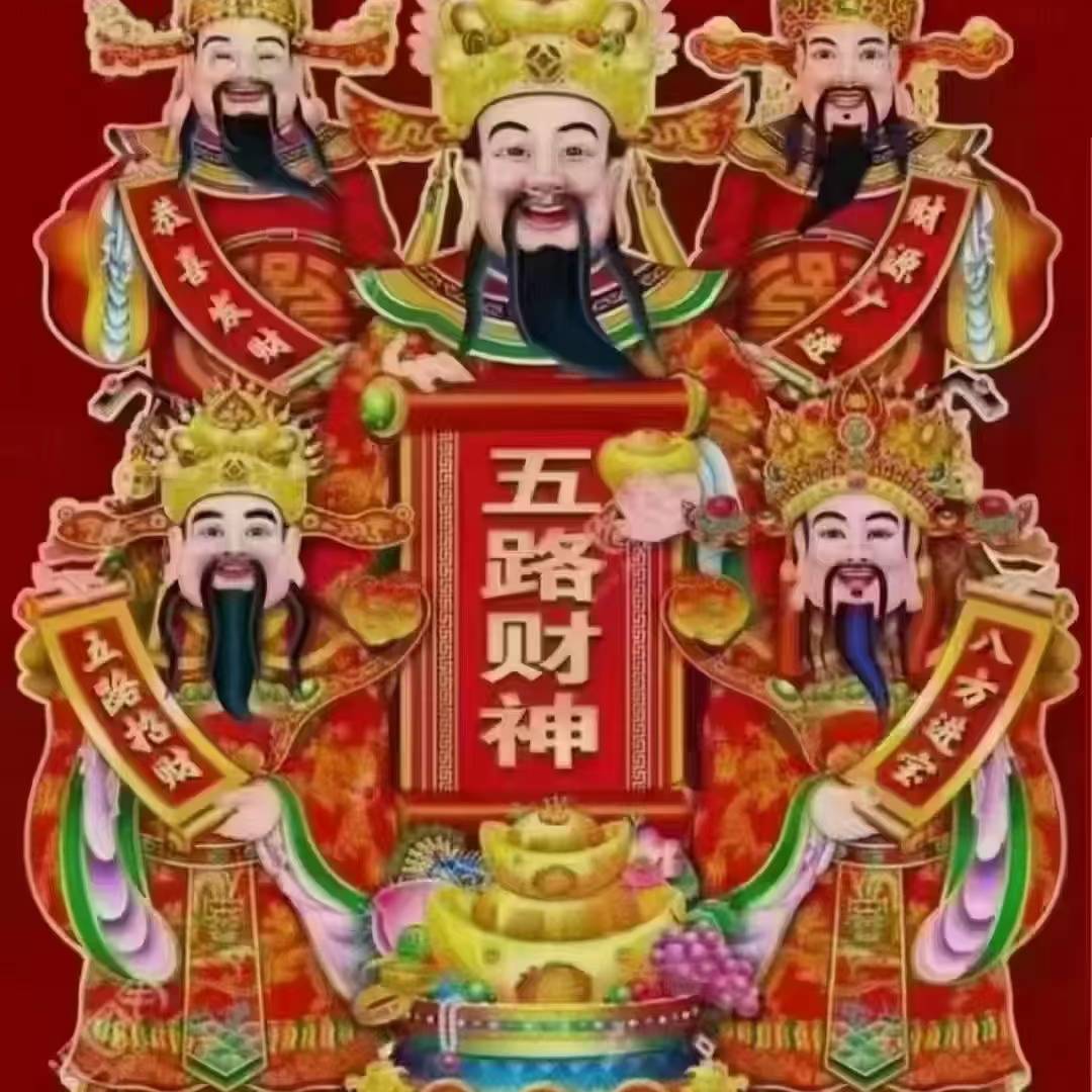 虹言369