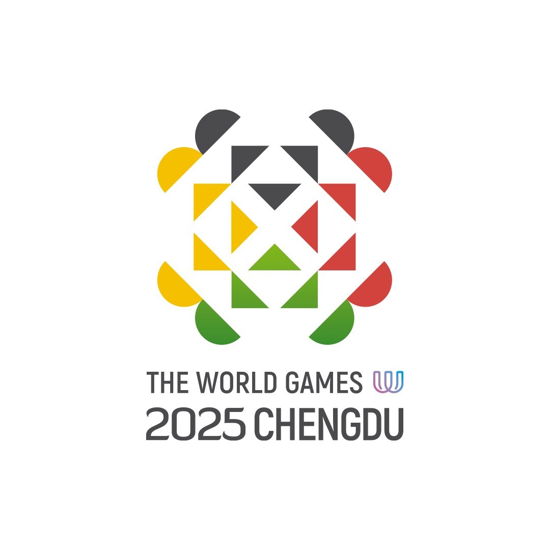 成都2025年世界运动会