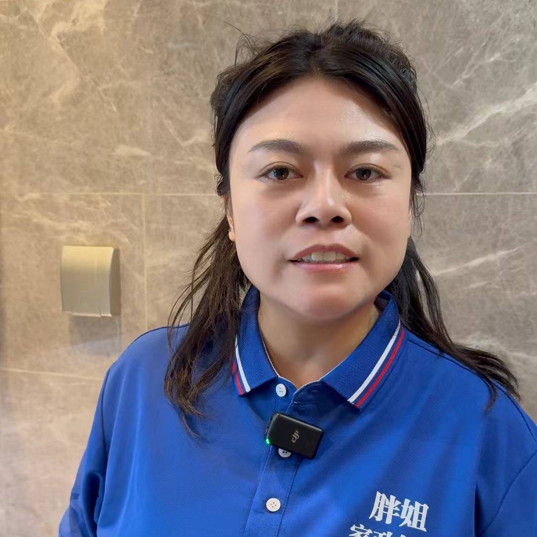 胖姐教洗护