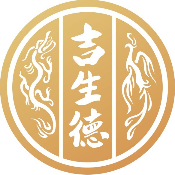 老郭智慧文化