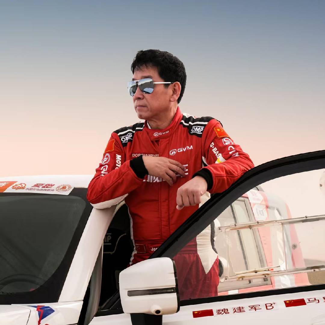 长城汽车魏建军