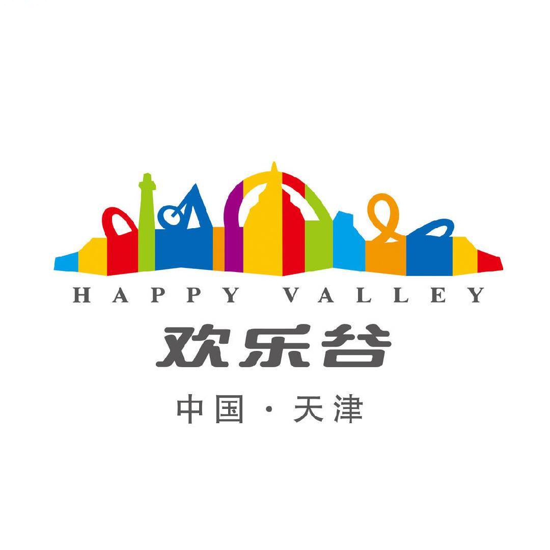 天津欢乐谷