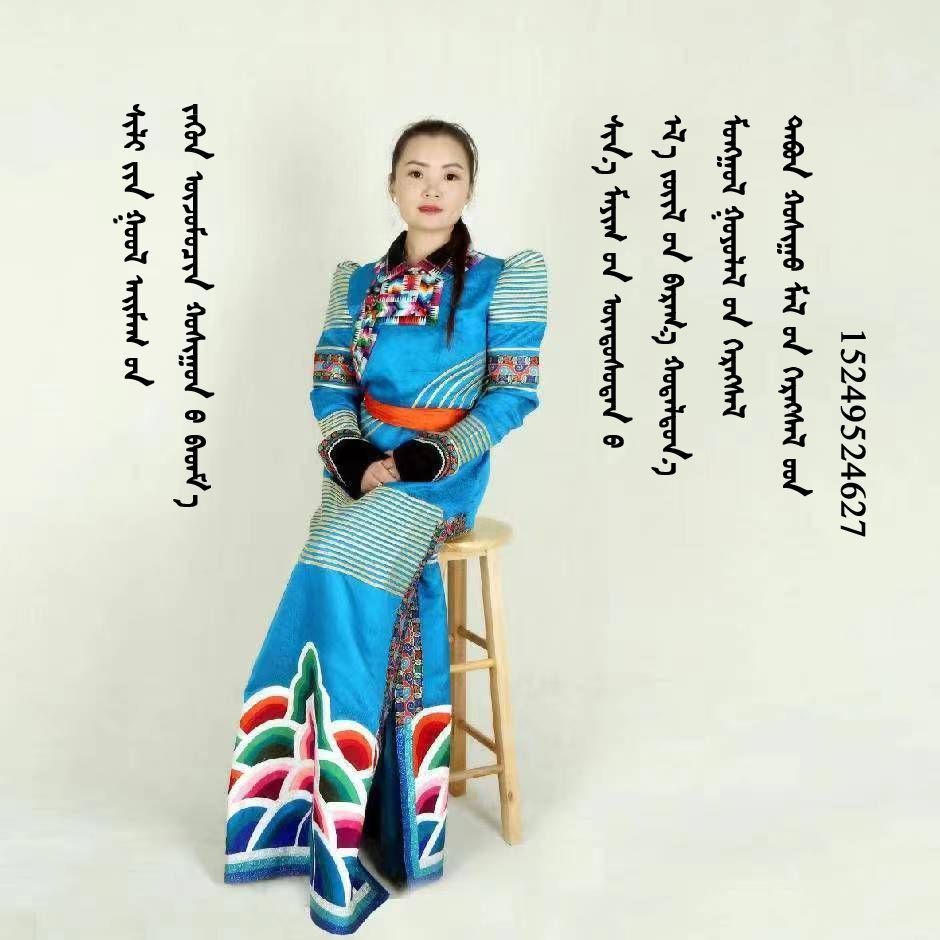 牧人巴德玛不忘初心