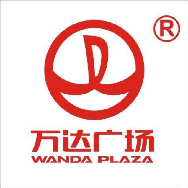 绵阳涪城万达广场