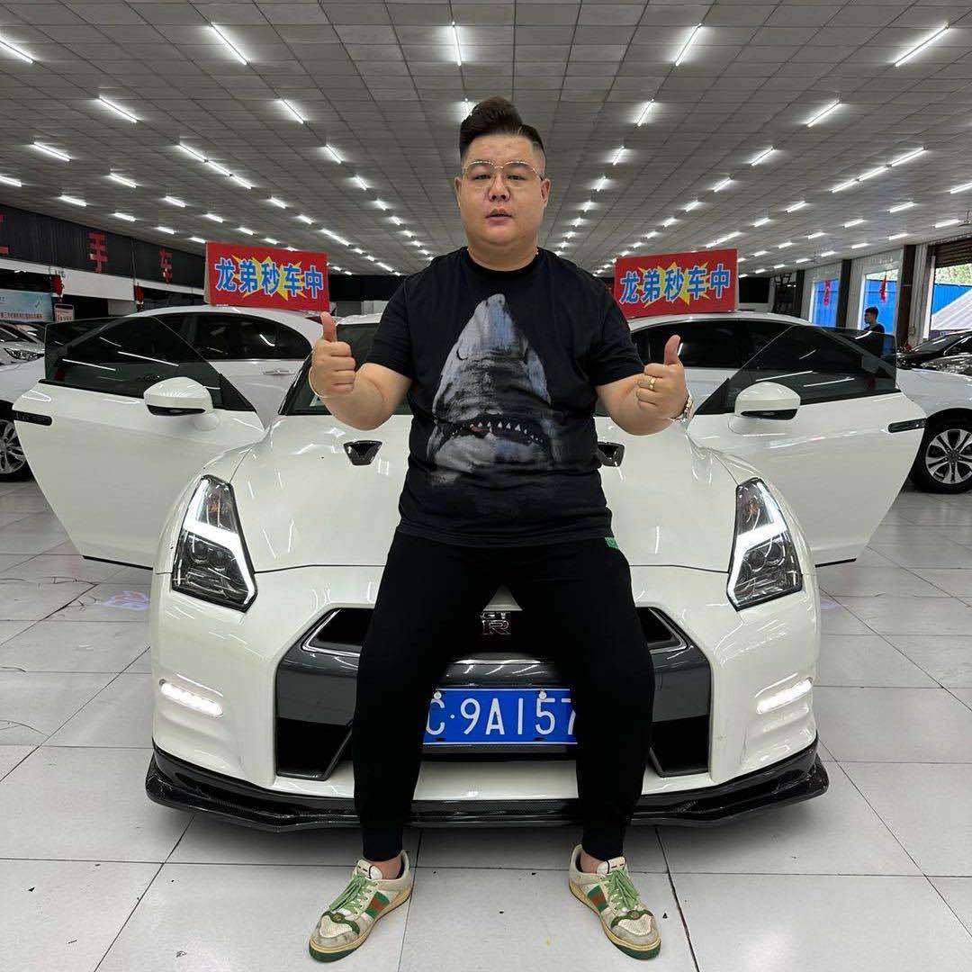 静海车王-龙弟秒车