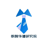 楚天职教传播研究院