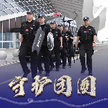 升学规划-陆老师