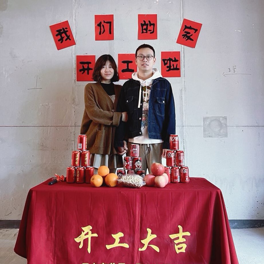 老罗和小王