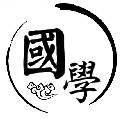 太易言