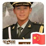 大漠驿行