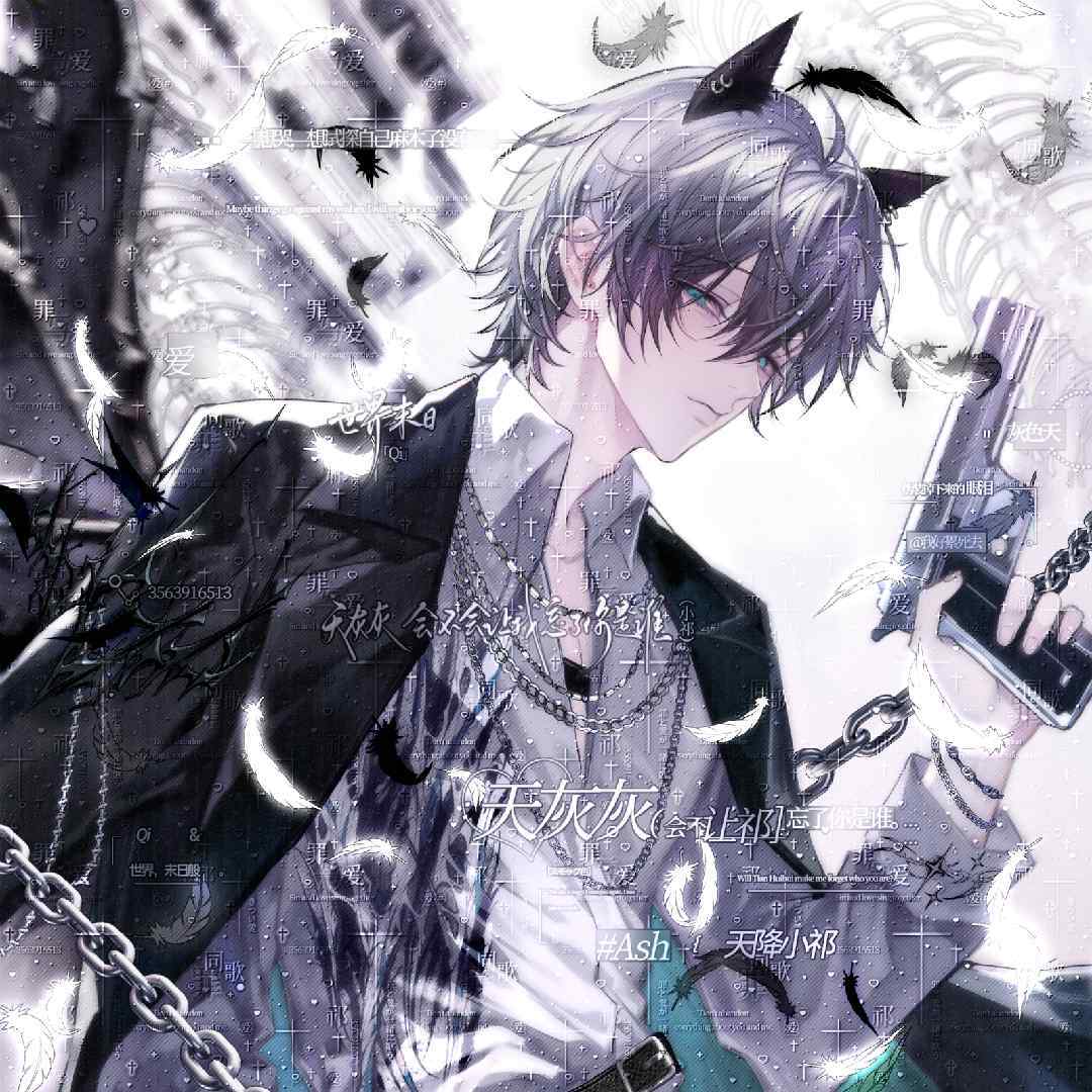 怎舍我温柔