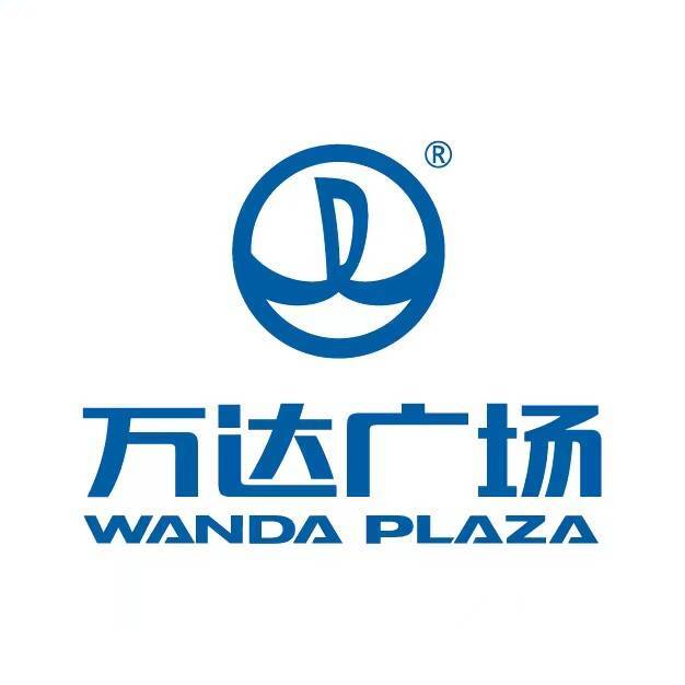 泰州海陵万达广场