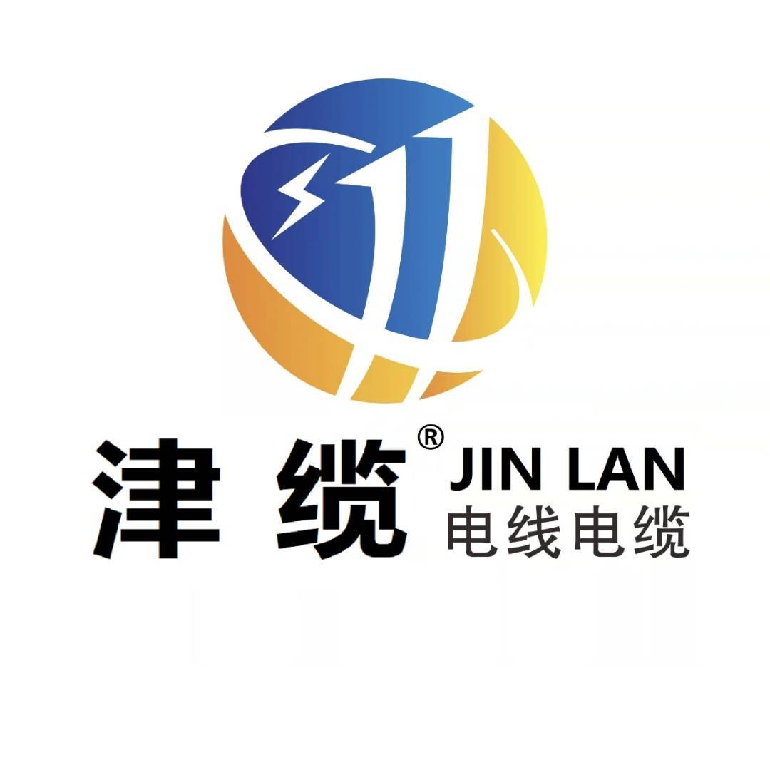 天津津缆
