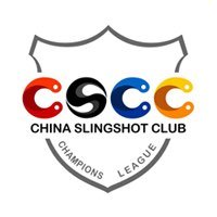 cscc联赛