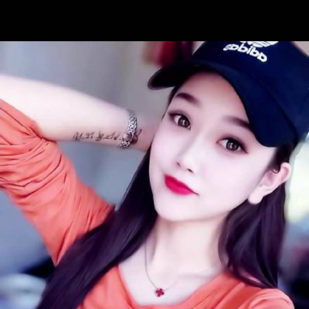 惜缘手写