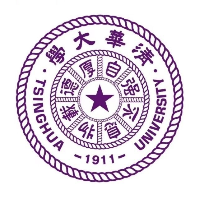 清华大学
