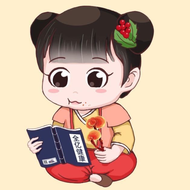 小亿尝百草