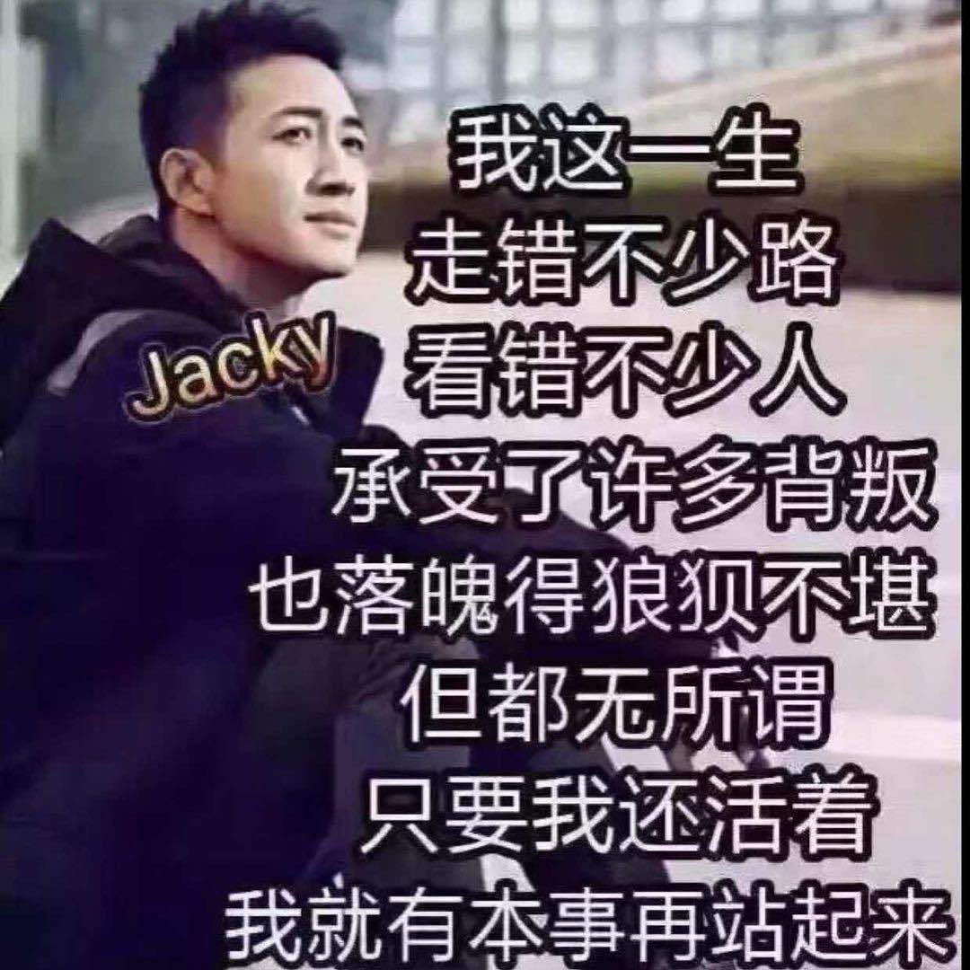 佛说来了