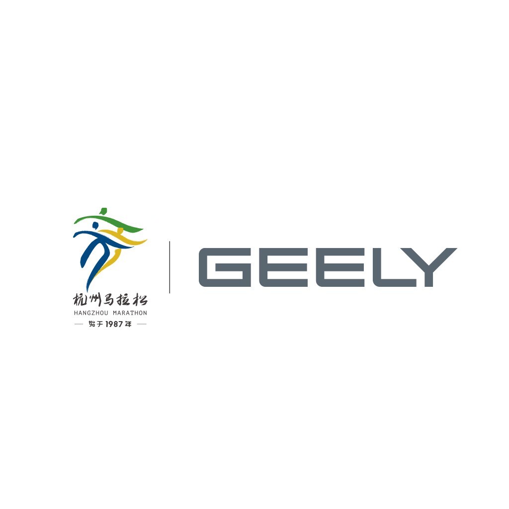吉利控股集团