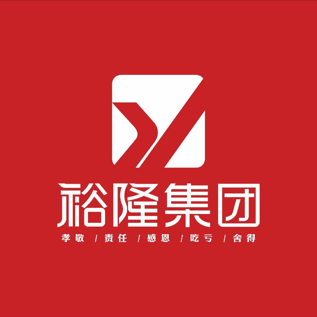 鹤壁裕隆集团