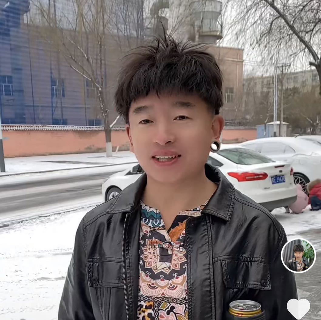 子龙二溜子