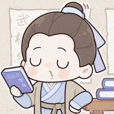 游戏蝌代表
