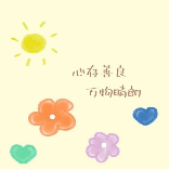 玉环6911