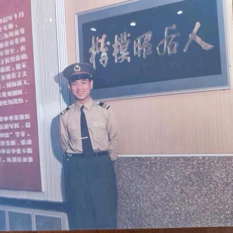 大健康良哥