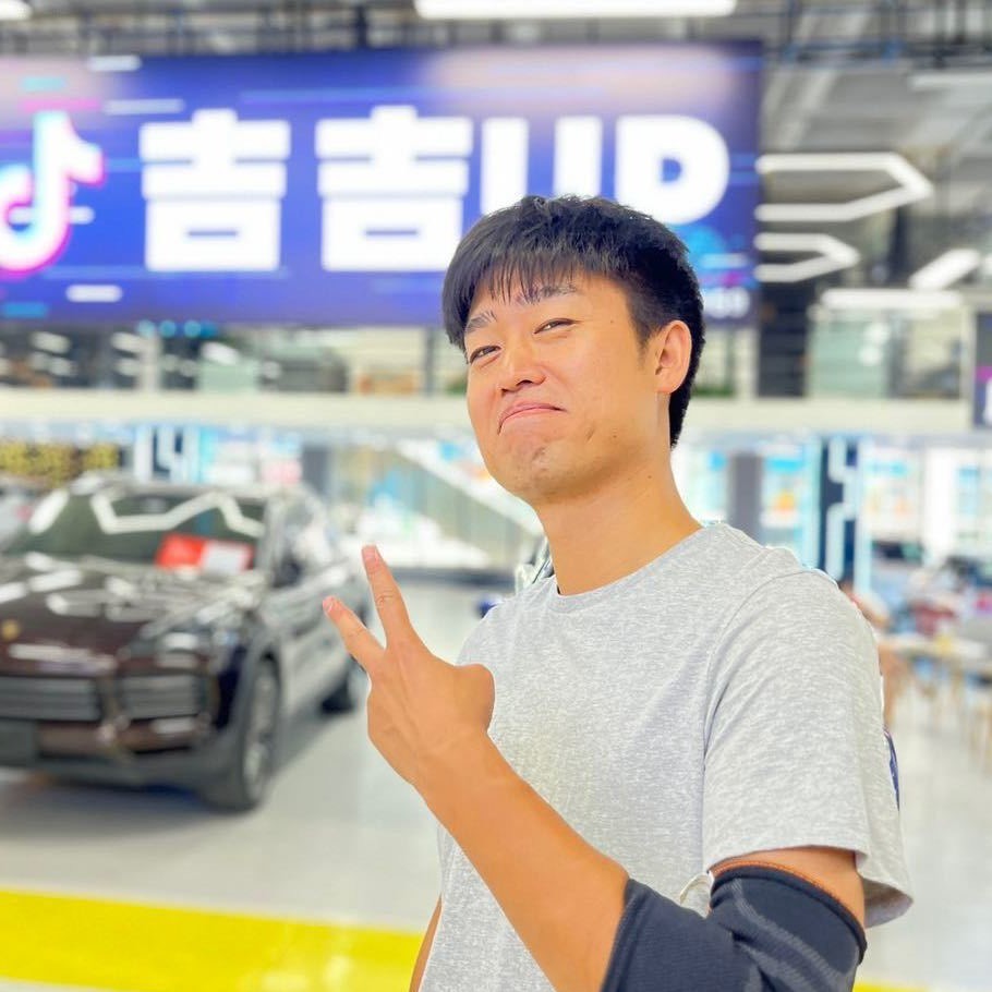 吉吉UP