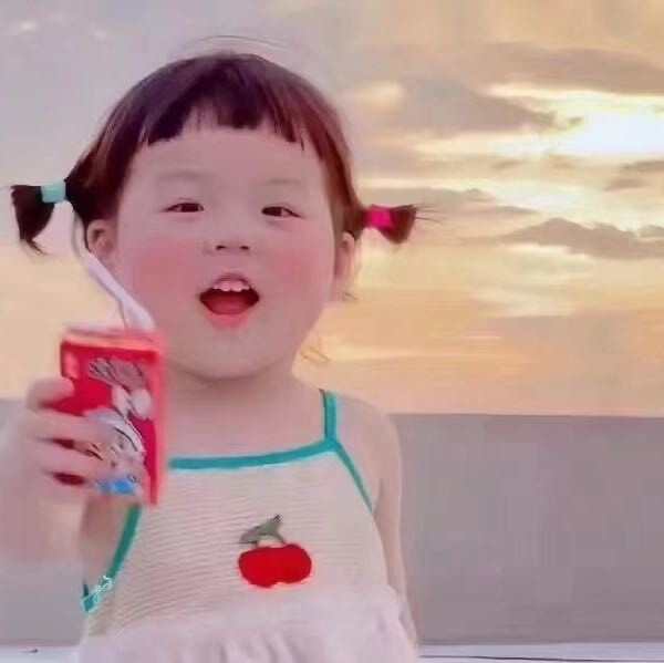 兜兜有点馋