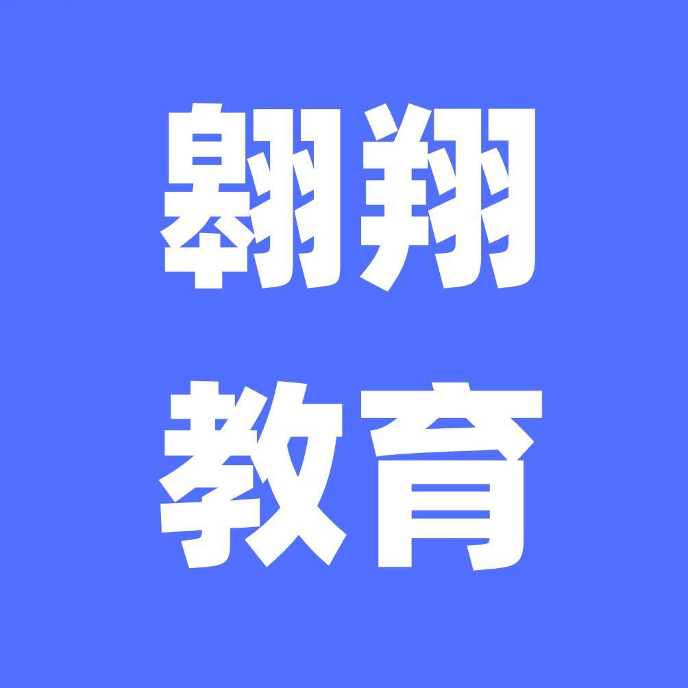 Bahtiyar讲考试