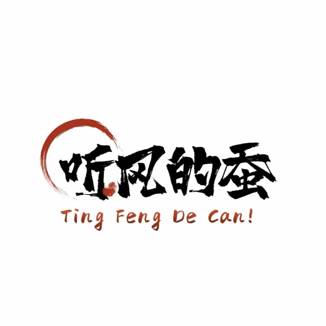 军事解码员