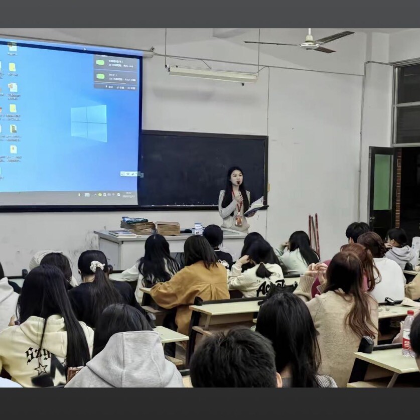 中高阶新思维董