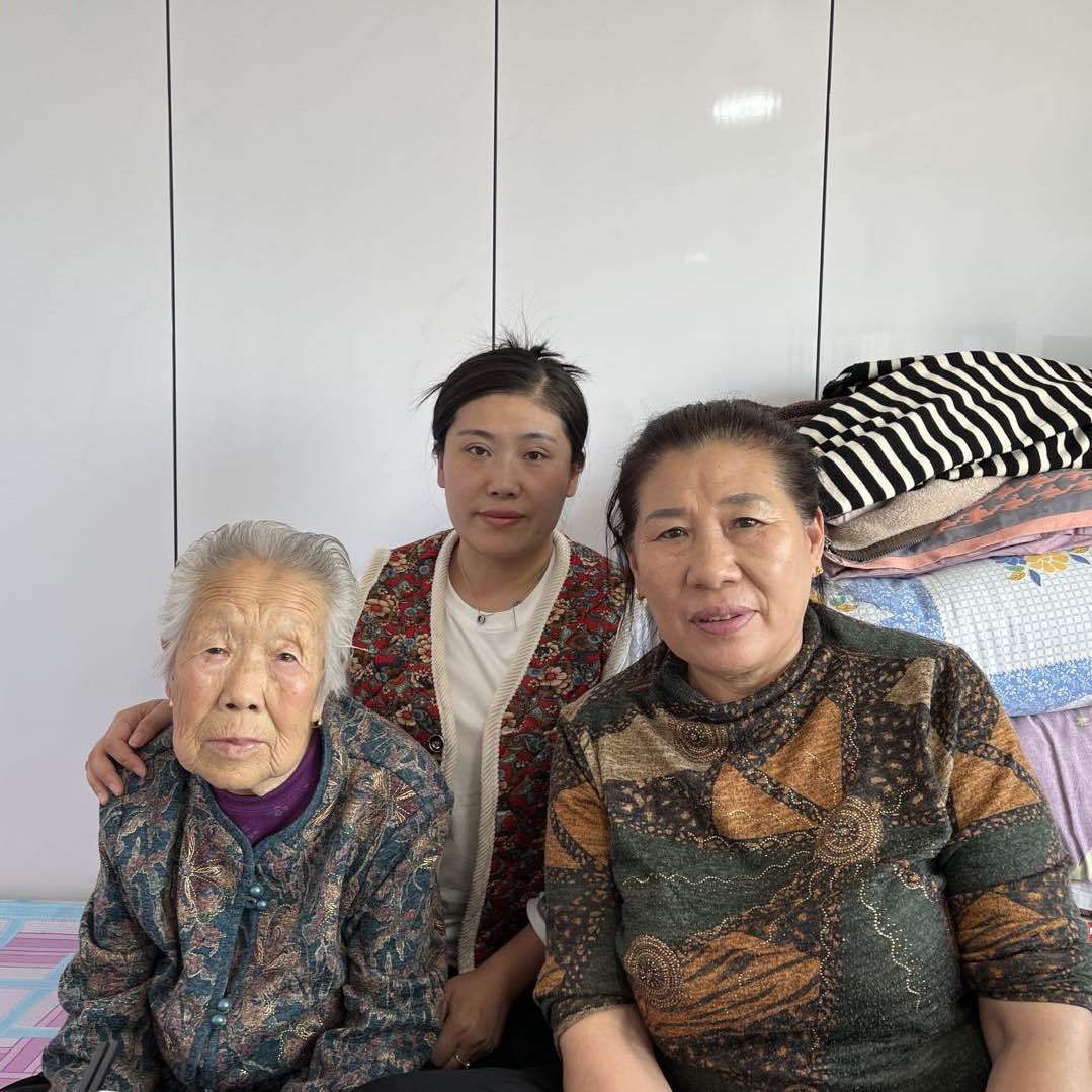 刘奶奶一家