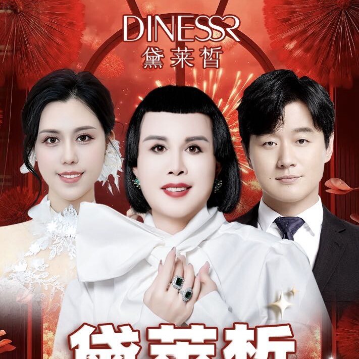 貓七七阿姨日常號