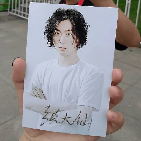 游戏百科全书丶