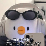 东东韩语
