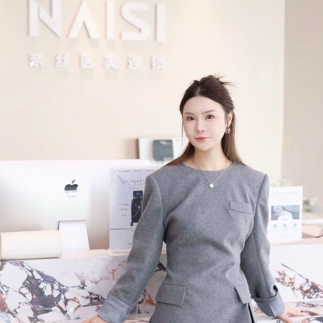 奈丝医美陶陶院长