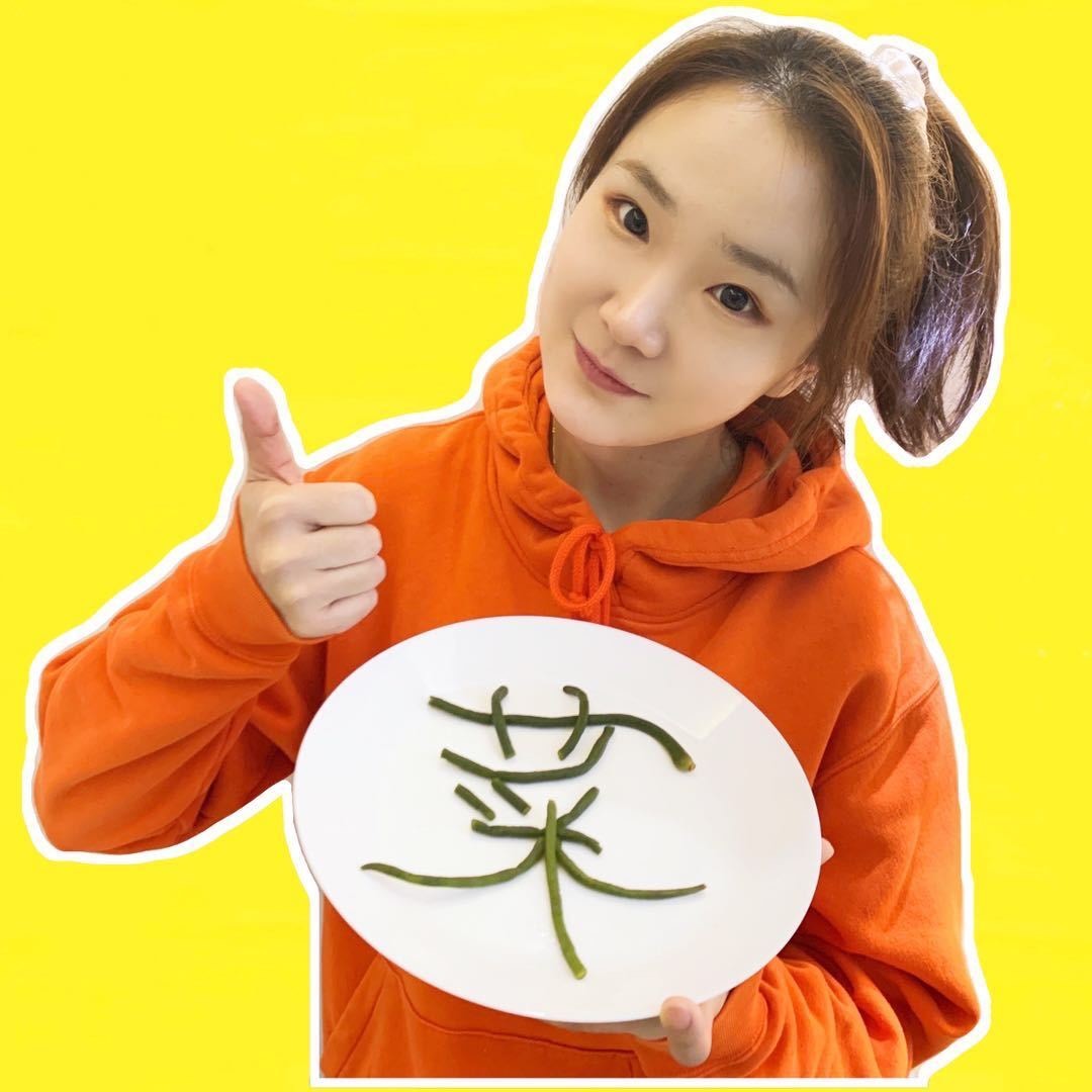 丽丽教做菜