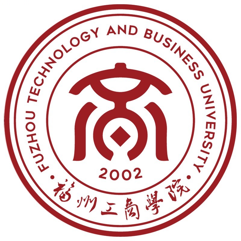 福州工商学院