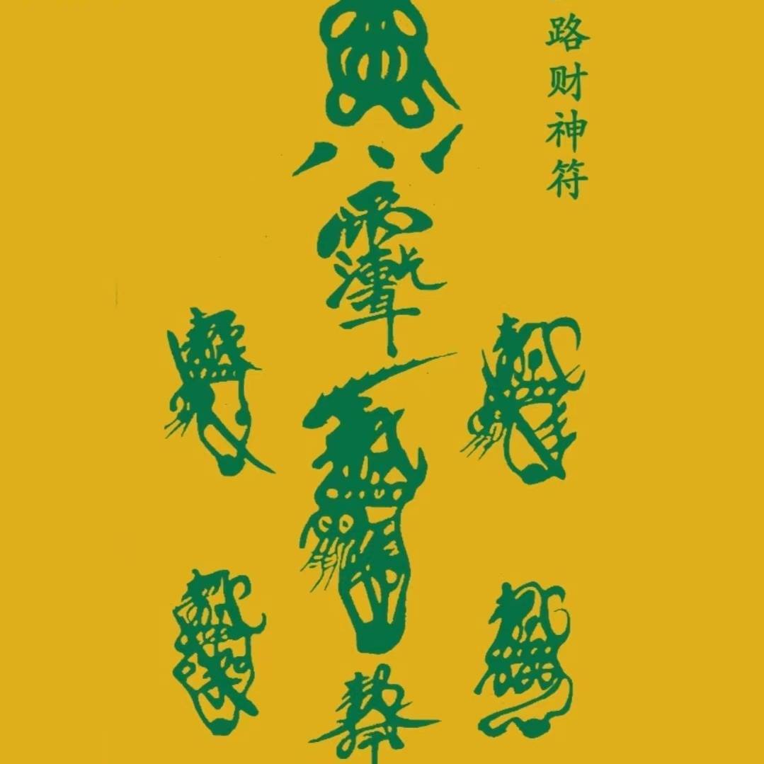 菜库娱乐