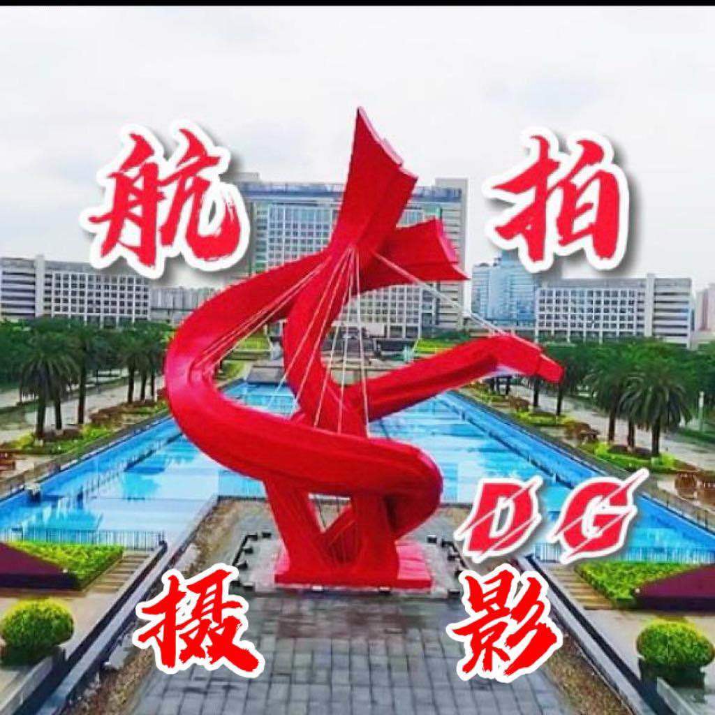御美映心