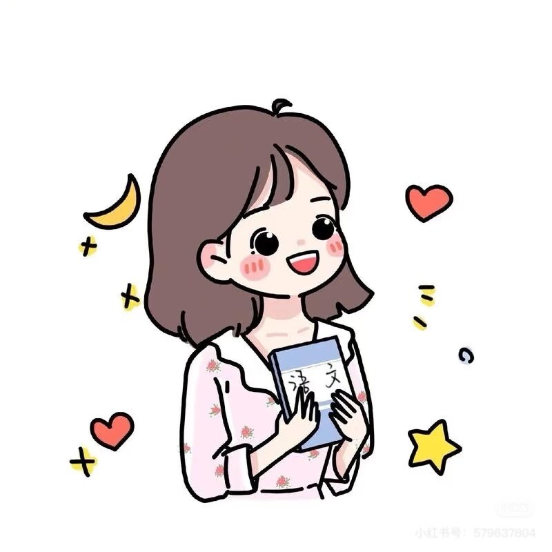 开心老师i